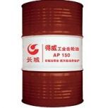 長(zhǎng)城工業(yè)齒輪油系列產(chǎn)品